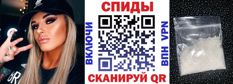 АМФЕТАМИН Premium Раменское