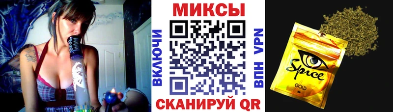закладка  кракен ТОР  Бутират оксибутират  Раменское 