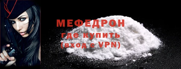 каннабис Щигры