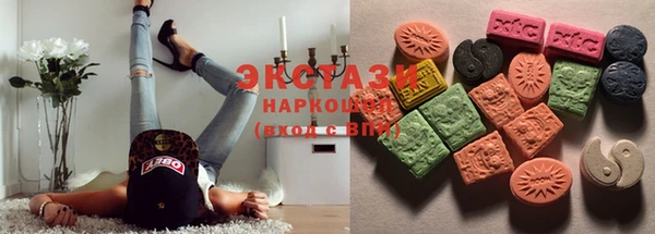 каннабис Щигры