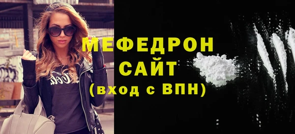 каннабис Щигры