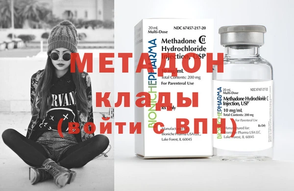 мескалин Щучье