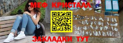 mdpv Дубна