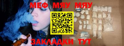 mdpv Дубна