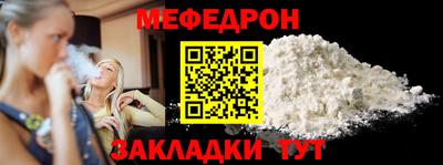 марки nbome Донской