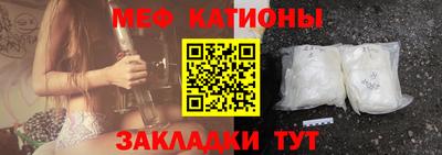 соль ск Донецк