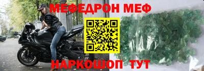 марки nbome Донской