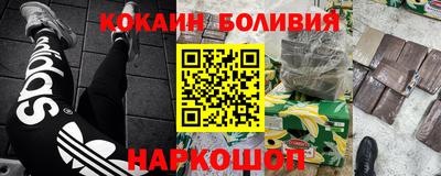 mdpv Дубна