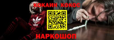 mdpv Дубна