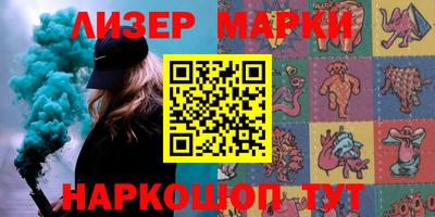 mdpv Дубна