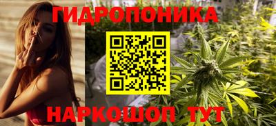 марки nbome Донской