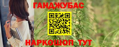 mdpv Дубна