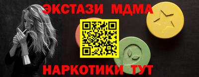 mdpv Дубна