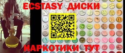 марки nbome Донской