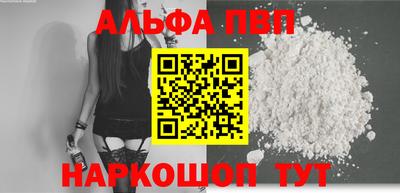mdpv Дубна