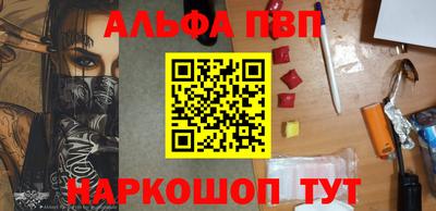 mdpv Дубна