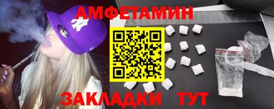 марки nbome Донской
