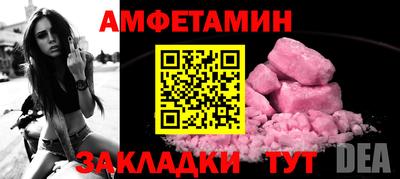mdpv Дубна