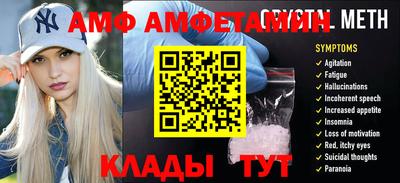 марки nbome Донской