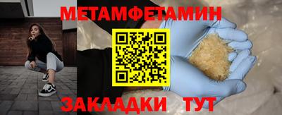 марки nbome Донской