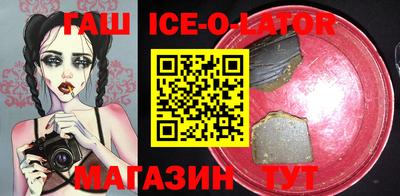 mdpv Дубна