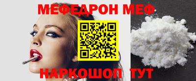 mdpv Дубна