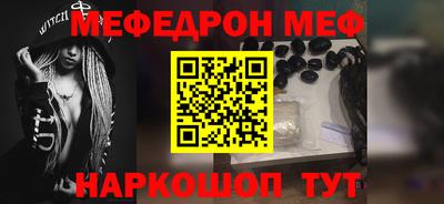mdpv Дубна