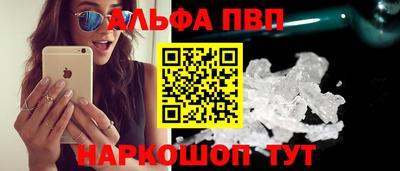 mdpv Дубна