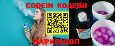 mix Абакан